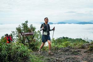 BIB: 
                            <button type="button" onclick="openModal(26374145)" class="btn btn-primary btn-sm float-right btn-popup" data-toggle="modal" data-target=".modal-high-quality">
                        <i class="fas fa-shopping-cart"></i> Add to Cart
                    </button>
                                            <button type="button" onclick="isThisMe(26374145, true)" class="btn btn-success btn-sm float-right btn-popup btn-isme hidden" data-toggle="tooltip" data-placement="bottom" title="นี่คือรูปของคุณใช่ไหม คลิกที่นี่เพื่อเอาเข้าอัลบั้ม">
                        <i class="fas fa-plus"></i> Add to album
                    </button>
                    <button type="button" onclick="isThisMe(26374145, false)" class="btn btn-warning btn-sm float-right btn-popup btn-isnotme hidden">
                        <i class="fas fa-ban"></i> Remove from album
                    </button>