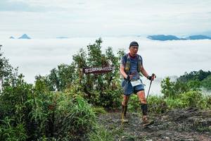 BIB: 
                            <button type="button" onclick="openModal(26374023)" class="btn btn-primary btn-sm float-right btn-popup" data-toggle="modal" data-target=".modal-high-quality">
                        <i class="fas fa-shopping-cart"></i> Add to Cart
                    </button>
                                            <button type="button" onclick="isThisMe(26374023, true)" class="btn btn-success btn-sm float-right btn-popup btn-isme hidden" data-toggle="tooltip" data-placement="bottom" title="นี่คือรูปของคุณใช่ไหม คลิกที่นี่เพื่อเอาเข้าอัลบั้ม">
                        <i class="fas fa-plus"></i> Add to album
                    </button>
                    <button type="button" onclick="isThisMe(26374023, false)" class="btn btn-warning btn-sm float-right btn-popup btn-isnotme hidden">
                        <i class="fas fa-ban"></i> Remove from album
                    </button>