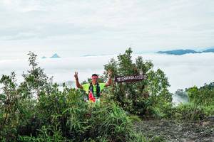 BIB: 
                            <button type="button" onclick="openModal(26373338)" class="btn btn-primary btn-sm float-right btn-popup" data-toggle="modal" data-target=".modal-high-quality">
                        <i class="fas fa-shopping-cart"></i> Add to Cart
                    </button>
                                            <button type="button" onclick="isThisMe(26373338, true)" class="btn btn-success btn-sm float-right btn-popup btn-isme hidden" data-toggle="tooltip" data-placement="bottom" title="นี่คือรูปของคุณใช่ไหม คลิกที่นี่เพื่อเอาเข้าอัลบั้ม">
                        <i class="fas fa-plus"></i> Add to album
                    </button>
                    <button type="button" onclick="isThisMe(26373338, false)" class="btn btn-warning btn-sm float-right btn-popup btn-isnotme hidden">
                        <i class="fas fa-ban"></i> Remove from album
                    </button>