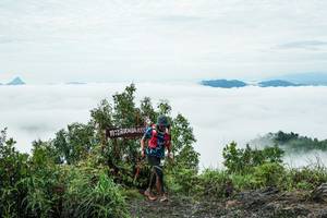 BIB: 
                            <button type="button" onclick="openModal(26374378)" class="btn btn-primary btn-sm float-right btn-popup" data-toggle="modal" data-target=".modal-high-quality">
                        <i class="fas fa-shopping-cart"></i> Add to Cart
                    </button>
                                            <button type="button" onclick="isThisMe(26374378, true)" class="btn btn-success btn-sm float-right btn-popup btn-isme hidden" data-toggle="tooltip" data-placement="bottom" title="นี่คือรูปของคุณใช่ไหม คลิกที่นี่เพื่อเอาเข้าอัลบั้ม">
                        <i class="fas fa-plus"></i> Add to album
                    </button>
                    <button type="button" onclick="isThisMe(26374378, false)" class="btn btn-warning btn-sm float-right btn-popup btn-isnotme hidden">
                        <i class="fas fa-ban"></i> Remove from album
                    </button>