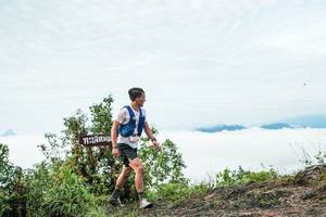 BIB: 
                            <button type="button" onclick="openModal(26375018)" class="btn btn-primary btn-sm float-right btn-popup" data-toggle="modal" data-target=".modal-high-quality">
                        <i class="fas fa-shopping-cart"></i> Add to Cart
                    </button>
                                            <button type="button" onclick="isThisMe(26375018, true)" class="btn btn-success btn-sm float-right btn-popup btn-isme hidden" data-toggle="tooltip" data-placement="bottom" title="นี่คือรูปของคุณใช่ไหม คลิกที่นี่เพื่อเอาเข้าอัลบั้ม">
                        <i class="fas fa-plus"></i> Add to album
                    </button>
                    <button type="button" onclick="isThisMe(26375018, false)" class="btn btn-warning btn-sm float-right btn-popup btn-isnotme hidden">
                        <i class="fas fa-ban"></i> Remove from album
                    </button>