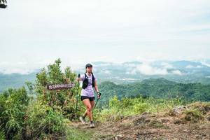 BIB: 
                            <button type="button" onclick="openModal(26392502)" class="btn btn-primary btn-sm float-right btn-popup" data-toggle="modal" data-target=".modal-high-quality">
                        <i class="fas fa-shopping-cart"></i> Add to Cart
                    </button>
                                            <button type="button" onclick="isThisMe(26392502, true)" class="btn btn-success btn-sm float-right btn-popup btn-isme hidden" data-toggle="tooltip" data-placement="bottom" title="นี่คือรูปของคุณใช่ไหม คลิกที่นี่เพื่อเอาเข้าอัลบั้ม">
                        <i class="fas fa-plus"></i> Add to album
                    </button>
                    <button type="button" onclick="isThisMe(26392502, false)" class="btn btn-warning btn-sm float-right btn-popup btn-isnotme hidden">
                        <i class="fas fa-ban"></i> Remove from album
                    </button>