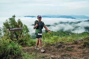 BIB: 
                            <button type="button" onclick="openModal(26379464)" class="btn btn-primary btn-sm float-right btn-popup" data-toggle="modal" data-target=".modal-high-quality">
                        <i class="fas fa-shopping-cart"></i> Add to Cart
                    </button>
                                            <button type="button" onclick="isThisMe(26379464, true)" class="btn btn-success btn-sm float-right btn-popup btn-isme hidden" data-toggle="tooltip" data-placement="bottom" title="นี่คือรูปของคุณใช่ไหม คลิกที่นี่เพื่อเอาเข้าอัลบั้ม">
                        <i class="fas fa-plus"></i> Add to album
                    </button>
                    <button type="button" onclick="isThisMe(26379464, false)" class="btn btn-warning btn-sm float-right btn-popup btn-isnotme hidden">
                        <i class="fas fa-ban"></i> Remove from album
                    </button>