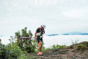 BIB: 
                            <button type="button" onclick="openModal(26374986)" class="btn btn-primary btn-sm float-right btn-popup" data-toggle="modal" data-target=".modal-high-quality">
                        <i class="fas fa-shopping-cart"></i> Add to Cart
                    </button>
                                            <button type="button" onclick="isThisMe(26374986, true)" class="btn btn-success btn-sm float-right btn-popup btn-isme hidden" data-toggle="tooltip" data-placement="bottom" title="นี่คือรูปของคุณใช่ไหม คลิกที่นี่เพื่อเอาเข้าอัลบั้ม">
                        <i class="fas fa-plus"></i> Add to album
                    </button>
                    <button type="button" onclick="isThisMe(26374986, false)" class="btn btn-warning btn-sm float-right btn-popup btn-isnotme hidden">
                        <i class="fas fa-ban"></i> Remove from album
                    </button>