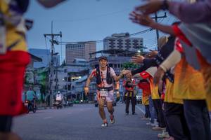 BIB: 
                            <button type="button" onclick="openModal(26358078)" class="btn btn-primary btn-sm float-right btn-popup" data-toggle="modal" data-target=".modal-high-quality">
                        <i class="fas fa-shopping-cart"></i> Add to Cart
                    </button>
                                            <button type="button" onclick="isThisMe(26358078, true)" class="btn btn-success btn-sm float-right btn-popup btn-isme hidden" data-toggle="tooltip" data-placement="bottom" title="นี่คือรูปของคุณใช่ไหม คลิกที่นี่เพื่อเอาเข้าอัลบั้ม">
                        <i class="fas fa-plus"></i> Add to album
                    </button>
                    <button type="button" onclick="isThisMe(26358078, false)" class="btn btn-warning btn-sm float-right btn-popup btn-isnotme hidden">
                        <i class="fas fa-ban"></i> Remove from album
                    </button>