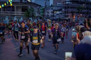 BIB: 
                            <button type="button" onclick="openModal(26356014)" class="btn btn-primary btn-sm float-right btn-popup" data-toggle="modal" data-target=".modal-high-quality">
                        <i class="fas fa-shopping-cart"></i> Add to Cart
                    </button>
                                            <button type="button" onclick="isThisMe(26356014, true)" class="btn btn-success btn-sm float-right btn-popup btn-isme hidden" data-toggle="tooltip" data-placement="bottom" title="นี่คือรูปของคุณใช่ไหม คลิกที่นี่เพื่อเอาเข้าอัลบั้ม">
                        <i class="fas fa-plus"></i> Add to album
                    </button>
                    <button type="button" onclick="isThisMe(26356014, false)" class="btn btn-warning btn-sm float-right btn-popup btn-isnotme hidden">
                        <i class="fas fa-ban"></i> Remove from album
                    </button>