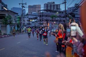 BIB: 
                            <button type="button" onclick="openModal(26345204)" class="btn btn-primary btn-sm float-right btn-popup" data-toggle="modal" data-target=".modal-high-quality">
                        <i class="fas fa-shopping-cart"></i> Add to Cart
                    </button>
                                            <button type="button" onclick="isThisMe(26345204, true)" class="btn btn-success btn-sm float-right btn-popup btn-isme hidden" data-toggle="tooltip" data-placement="bottom" title="นี่คือรูปของคุณใช่ไหม คลิกที่นี่เพื่อเอาเข้าอัลบั้ม">
                        <i class="fas fa-plus"></i> Add to album
                    </button>
                    <button type="button" onclick="isThisMe(26345204, false)" class="btn btn-warning btn-sm float-right btn-popup btn-isnotme hidden">
                        <i class="fas fa-ban"></i> Remove from album
                    </button>