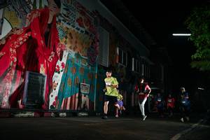 BIB: 
                            <button type="button" onclick="openModal(26285984)" class="btn btn-primary btn-sm float-right btn-popup" data-toggle="modal" data-target=".modal-high-quality">
                        <i class="fas fa-shopping-cart"></i> Add to Cart
                    </button>
                                            <button type="button" onclick="isThisMe(26285984, true)" class="btn btn-success btn-sm float-right btn-popup btn-isme hidden" data-toggle="tooltip" data-placement="bottom" title="นี่คือรูปของคุณใช่ไหม คลิกที่นี่เพื่อเอาเข้าอัลบั้ม">
                        <i class="fas fa-plus"></i> Add to album
                    </button>
                    <button type="button" onclick="isThisMe(26285984, false)" class="btn btn-warning btn-sm float-right btn-popup btn-isnotme hidden">
                        <i class="fas fa-ban"></i> Remove from album
                    </button>