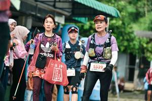 BIB: 
                            <button type="button" onclick="openModal(26505281)" class="btn btn-primary btn-sm float-right btn-popup" data-toggle="modal" data-target=".modal-high-quality">
                        <i class="fas fa-shopping-cart"></i> Add to Cart
                    </button>
                                            <button type="button" onclick="isThisMe(26505281, true)" class="btn btn-success btn-sm float-right btn-popup btn-isme hidden" data-toggle="tooltip" data-placement="bottom" title="นี่คือรูปของคุณใช่ไหม คลิกที่นี่เพื่อเอาเข้าอัลบั้ม">
                        <i class="fas fa-plus"></i> Add to album
                    </button>
                    <button type="button" onclick="isThisMe(26505281, false)" class="btn btn-warning btn-sm float-right btn-popup btn-isnotme hidden">
                        <i class="fas fa-ban"></i> Remove from album
                    </button>