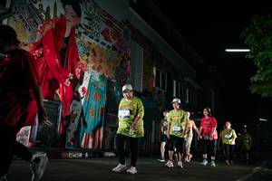 BIB: 
                            <button type="button" onclick="openModal(26286666)" class="btn btn-primary btn-sm float-right btn-popup" data-toggle="modal" data-target=".modal-high-quality">
                        <i class="fas fa-shopping-cart"></i> Add to Cart
                    </button>
                                            <button type="button" onclick="isThisMe(26286666, true)" class="btn btn-success btn-sm float-right btn-popup btn-isme hidden" data-toggle="tooltip" data-placement="bottom" title="นี่คือรูปของคุณใช่ไหม คลิกที่นี่เพื่อเอาเข้าอัลบั้ม">
                        <i class="fas fa-plus"></i> Add to album
                    </button>
                    <button type="button" onclick="isThisMe(26286666, false)" class="btn btn-warning btn-sm float-right btn-popup btn-isnotme hidden">
                        <i class="fas fa-ban"></i> Remove from album
                    </button>