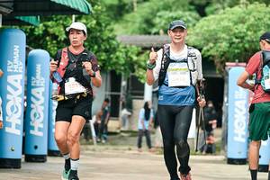 BIB: 
                            <button type="button" onclick="openModal(26505389)" class="btn btn-primary btn-sm float-right btn-popup" data-toggle="modal" data-target=".modal-high-quality">
                        <i class="fas fa-shopping-cart"></i> Add to Cart
                    </button>
                                            <button type="button" onclick="isThisMe(26505389, true)" class="btn btn-success btn-sm float-right btn-popup btn-isme hidden" data-toggle="tooltip" data-placement="bottom" title="นี่คือรูปของคุณใช่ไหม คลิกที่นี่เพื่อเอาเข้าอัลบั้ม">
                        <i class="fas fa-plus"></i> Add to album
                    </button>
                    <button type="button" onclick="isThisMe(26505389, false)" class="btn btn-warning btn-sm float-right btn-popup btn-isnotme hidden">
                        <i class="fas fa-ban"></i> Remove from album
                    </button>