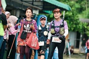 BIB: 
                            <button type="button" onclick="openModal(26505284)" class="btn btn-primary btn-sm float-right btn-popup" data-toggle="modal" data-target=".modal-high-quality">
                        <i class="fas fa-shopping-cart"></i> Add to Cart
                    </button>
                                            <button type="button" onclick="isThisMe(26505284, true)" class="btn btn-success btn-sm float-right btn-popup btn-isme hidden" data-toggle="tooltip" data-placement="bottom" title="นี่คือรูปของคุณใช่ไหม คลิกที่นี่เพื่อเอาเข้าอัลบั้ม">
                        <i class="fas fa-plus"></i> Add to album
                    </button>
                    <button type="button" onclick="isThisMe(26505284, false)" class="btn btn-warning btn-sm float-right btn-popup btn-isnotme hidden">
                        <i class="fas fa-ban"></i> Remove from album
                    </button>