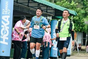 BIB: 
                            <button type="button" onclick="openModal(26505052)" class="btn btn-primary btn-sm float-right btn-popup" data-toggle="modal" data-target=".modal-high-quality">
                        <i class="fas fa-shopping-cart"></i> Add to Cart
                    </button>
                                            <button type="button" onclick="isThisMe(26505052, true)" class="btn btn-success btn-sm float-right btn-popup btn-isme hidden" data-toggle="tooltip" data-placement="bottom" title="นี่คือรูปของคุณใช่ไหม คลิกที่นี่เพื่อเอาเข้าอัลบั้ม">
                        <i class="fas fa-plus"></i> Add to album
                    </button>
                    <button type="button" onclick="isThisMe(26505052, false)" class="btn btn-warning btn-sm float-right btn-popup btn-isnotme hidden">
                        <i class="fas fa-ban"></i> Remove from album
                    </button>