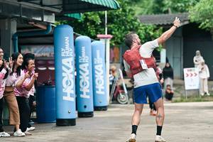 BIB: 
                            <button type="button" onclick="openModal(26500873)" class="btn btn-primary btn-sm float-right btn-popup" data-toggle="modal" data-target=".modal-high-quality">
                        <i class="fas fa-shopping-cart"></i> Add to Cart
                    </button>
                                            <button type="button" onclick="isThisMe(26500873, true)" class="btn btn-success btn-sm float-right btn-popup btn-isme hidden" data-toggle="tooltip" data-placement="bottom" title="นี่คือรูปของคุณใช่ไหม คลิกที่นี่เพื่อเอาเข้าอัลบั้ม">
                        <i class="fas fa-plus"></i> Add to album
                    </button>
                    <button type="button" onclick="isThisMe(26500873, false)" class="btn btn-warning btn-sm float-right btn-popup btn-isnotme hidden">
                        <i class="fas fa-ban"></i> Remove from album
                    </button>