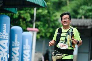 BIB: 
                            <button type="button" onclick="openModal(26506760)" class="btn btn-primary btn-sm float-right btn-popup" data-toggle="modal" data-target=".modal-high-quality">
                        <i class="fas fa-shopping-cart"></i> Add to Cart
                    </button>
                                            <button type="button" onclick="isThisMe(26506760, true)" class="btn btn-success btn-sm float-right btn-popup btn-isme hidden" data-toggle="tooltip" data-placement="bottom" title="นี่คือรูปของคุณใช่ไหม คลิกที่นี่เพื่อเอาเข้าอัลบั้ม">
                        <i class="fas fa-plus"></i> Add to album
                    </button>
                    <button type="button" onclick="isThisMe(26506760, false)" class="btn btn-warning btn-sm float-right btn-popup btn-isnotme hidden">
                        <i class="fas fa-ban"></i> Remove from album
                    </button>