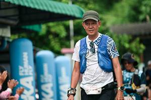 BIB: 
                            <button type="button" onclick="openModal(26503257)" class="btn btn-primary btn-sm float-right btn-popup" data-toggle="modal" data-target=".modal-high-quality">
                        <i class="fas fa-shopping-cart"></i> Add to Cart
                    </button>
                                            <button type="button" onclick="isThisMe(26503257, true)" class="btn btn-success btn-sm float-right btn-popup btn-isme hidden" data-toggle="tooltip" data-placement="bottom" title="นี่คือรูปของคุณใช่ไหม คลิกที่นี่เพื่อเอาเข้าอัลบั้ม">
                        <i class="fas fa-plus"></i> Add to album
                    </button>
                    <button type="button" onclick="isThisMe(26503257, false)" class="btn btn-warning btn-sm float-right btn-popup btn-isnotme hidden">
                        <i class="fas fa-ban"></i> Remove from album
                    </button>