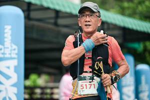 BIB: 
                            <button type="button" onclick="openModal(26501588)" class="btn btn-primary btn-sm float-right btn-popup" data-toggle="modal" data-target=".modal-high-quality">
                        <i class="fas fa-shopping-cart"></i> Add to Cart
                    </button>
                                            <button type="button" onclick="isThisMe(26501588, true)" class="btn btn-success btn-sm float-right btn-popup btn-isme hidden" data-toggle="tooltip" data-placement="bottom" title="นี่คือรูปของคุณใช่ไหม คลิกที่นี่เพื่อเอาเข้าอัลบั้ม">
                        <i class="fas fa-plus"></i> Add to album
                    </button>
                    <button type="button" onclick="isThisMe(26501588, false)" class="btn btn-warning btn-sm float-right btn-popup btn-isnotme hidden">
                        <i class="fas fa-ban"></i> Remove from album
                    </button>