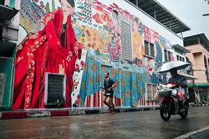 BIB: 
                            <button type="button" onclick="openModal(26292305)" class="btn btn-primary btn-sm float-right btn-popup" data-toggle="modal" data-target=".modal-high-quality">
                        <i class="fas fa-shopping-cart"></i> Add to Cart
                    </button>
                                            <button type="button" onclick="isThisMe(26292305, true)" class="btn btn-success btn-sm float-right btn-popup btn-isme hidden" data-toggle="tooltip" data-placement="bottom" title="นี่คือรูปของคุณใช่ไหม คลิกที่นี่เพื่อเอาเข้าอัลบั้ม">
                        <i class="fas fa-plus"></i> Add to album
                    </button>
                    <button type="button" onclick="isThisMe(26292305, false)" class="btn btn-warning btn-sm float-right btn-popup btn-isnotme hidden">
                        <i class="fas fa-ban"></i> Remove from album
                    </button>