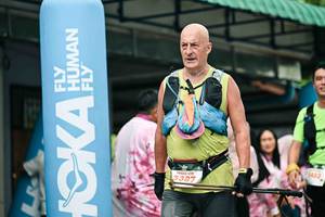 BIB: 
                            <button type="button" onclick="openModal(26504203)" class="btn btn-primary btn-sm float-right btn-popup" data-toggle="modal" data-target=".modal-high-quality">
                        <i class="fas fa-shopping-cart"></i> Add to Cart
                    </button>
                                            <button type="button" onclick="isThisMe(26504203, true)" class="btn btn-success btn-sm float-right btn-popup btn-isme hidden" data-toggle="tooltip" data-placement="bottom" title="นี่คือรูปของคุณใช่ไหม คลิกที่นี่เพื่อเอาเข้าอัลบั้ม">
                        <i class="fas fa-plus"></i> Add to album
                    </button>
                    <button type="button" onclick="isThisMe(26504203, false)" class="btn btn-warning btn-sm float-right btn-popup btn-isnotme hidden">
                        <i class="fas fa-ban"></i> Remove from album
                    </button>