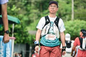 BIB: 
                            <button type="button" onclick="openModal(26506462)" class="btn btn-primary btn-sm float-right btn-popup" data-toggle="modal" data-target=".modal-high-quality">
                        <i class="fas fa-shopping-cart"></i> Add to Cart
                    </button>
                                            <button type="button" onclick="isThisMe(26506462, true)" class="btn btn-success btn-sm float-right btn-popup btn-isme hidden" data-toggle="tooltip" data-placement="bottom" title="นี่คือรูปของคุณใช่ไหม คลิกที่นี่เพื่อเอาเข้าอัลบั้ม">
                        <i class="fas fa-plus"></i> Add to album
                    </button>
                    <button type="button" onclick="isThisMe(26506462, false)" class="btn btn-warning btn-sm float-right btn-popup btn-isnotme hidden">
                        <i class="fas fa-ban"></i> Remove from album
                    </button>