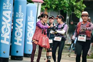 BIB: 
                            <button type="button" onclick="openModal(26505266)" class="btn btn-primary btn-sm float-right btn-popup" data-toggle="modal" data-target=".modal-high-quality">
                        <i class="fas fa-shopping-cart"></i> Add to Cart
                    </button>
                                            <button type="button" onclick="isThisMe(26505266, true)" class="btn btn-success btn-sm float-right btn-popup btn-isme hidden" data-toggle="tooltip" data-placement="bottom" title="นี่คือรูปของคุณใช่ไหม คลิกที่นี่เพื่อเอาเข้าอัลบั้ม">
                        <i class="fas fa-plus"></i> Add to album
                    </button>
                    <button type="button" onclick="isThisMe(26505266, false)" class="btn btn-warning btn-sm float-right btn-popup btn-isnotme hidden">
                        <i class="fas fa-ban"></i> Remove from album
                    </button>