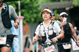 BIB: 
                            <button type="button" onclick="openModal(26502010)" class="btn btn-primary btn-sm float-right btn-popup" data-toggle="modal" data-target=".modal-high-quality">
                        <i class="fas fa-shopping-cart"></i> Add to Cart
                    </button>
                                            <button type="button" onclick="isThisMe(26502010, true)" class="btn btn-success btn-sm float-right btn-popup btn-isme hidden" data-toggle="tooltip" data-placement="bottom" title="นี่คือรูปของคุณใช่ไหม คลิกที่นี่เพื่อเอาเข้าอัลบั้ม">
                        <i class="fas fa-plus"></i> Add to album
                    </button>
                    <button type="button" onclick="isThisMe(26502010, false)" class="btn btn-warning btn-sm float-right btn-popup btn-isnotme hidden">
                        <i class="fas fa-ban"></i> Remove from album
                    </button>