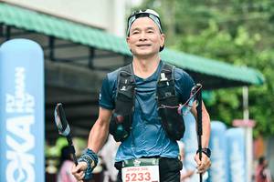 BIB: 
                            <button type="button" onclick="openModal(26502364)" class="btn btn-primary btn-sm float-right btn-popup" data-toggle="modal" data-target=".modal-high-quality">
                        <i class="fas fa-shopping-cart"></i> Add to Cart
                    </button>
                                            <button type="button" onclick="isThisMe(26502364, true)" class="btn btn-success btn-sm float-right btn-popup btn-isme hidden" data-toggle="tooltip" data-placement="bottom" title="นี่คือรูปของคุณใช่ไหม คลิกที่นี่เพื่อเอาเข้าอัลบั้ม">
                        <i class="fas fa-plus"></i> Add to album
                    </button>
                    <button type="button" onclick="isThisMe(26502364, false)" class="btn btn-warning btn-sm float-right btn-popup btn-isnotme hidden">
                        <i class="fas fa-ban"></i> Remove from album
                    </button>