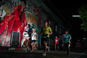 BIB: 
                            <button type="button" onclick="openModal(26285897)" class="btn btn-primary btn-sm float-right btn-popup" data-toggle="modal" data-target=".modal-high-quality">
                        <i class="fas fa-shopping-cart"></i> Add to Cart
                    </button>
                                            <button type="button" onclick="isThisMe(26285897, true)" class="btn btn-success btn-sm float-right btn-popup btn-isme hidden" data-toggle="tooltip" data-placement="bottom" title="นี่คือรูปของคุณใช่ไหม คลิกที่นี่เพื่อเอาเข้าอัลบั้ม">
                        <i class="fas fa-plus"></i> Add to album
                    </button>
                    <button type="button" onclick="isThisMe(26285897, false)" class="btn btn-warning btn-sm float-right btn-popup btn-isnotme hidden">
                        <i class="fas fa-ban"></i> Remove from album
                    </button>