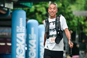 BIB: 
                            <button type="button" onclick="openModal(26506440)" class="btn btn-primary btn-sm float-right btn-popup" data-toggle="modal" data-target=".modal-high-quality">
                        <i class="fas fa-shopping-cart"></i> Add to Cart
                    </button>
                                            <button type="button" onclick="isThisMe(26506440, true)" class="btn btn-success btn-sm float-right btn-popup btn-isme hidden" data-toggle="tooltip" data-placement="bottom" title="นี่คือรูปของคุณใช่ไหม คลิกที่นี่เพื่อเอาเข้าอัลบั้ม">
                        <i class="fas fa-plus"></i> Add to album
                    </button>
                    <button type="button" onclick="isThisMe(26506440, false)" class="btn btn-warning btn-sm float-right btn-popup btn-isnotme hidden">
                        <i class="fas fa-ban"></i> Remove from album
                    </button>