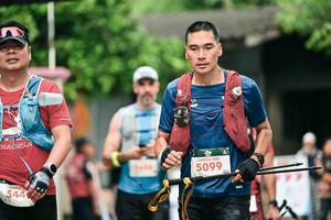 BIB: 
                            <button type="button" onclick="openModal(26502252)" class="btn btn-primary btn-sm float-right btn-popup" data-toggle="modal" data-target=".modal-high-quality">
                        <i class="fas fa-shopping-cart"></i> Add to Cart
                    </button>
                                            <button type="button" onclick="isThisMe(26502252, true)" class="btn btn-success btn-sm float-right btn-popup btn-isme hidden" data-toggle="tooltip" data-placement="bottom" title="นี่คือรูปของคุณใช่ไหม คลิกที่นี่เพื่อเอาเข้าอัลบั้ม">
                        <i class="fas fa-plus"></i> Add to album
                    </button>
                    <button type="button" onclick="isThisMe(26502252, false)" class="btn btn-warning btn-sm float-right btn-popup btn-isnotme hidden">
                        <i class="fas fa-ban"></i> Remove from album
                    </button>