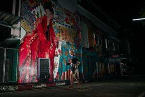 BIB: 
                            <button type="button" onclick="openModal(26287975)" class="btn btn-primary btn-sm float-right btn-popup" data-toggle="modal" data-target=".modal-high-quality">
                        <i class="fas fa-shopping-cart"></i> Add to Cart
                    </button>
                                            <button type="button" onclick="isThisMe(26287975, true)" class="btn btn-success btn-sm float-right btn-popup btn-isme hidden" data-toggle="tooltip" data-placement="bottom" title="นี่คือรูปของคุณใช่ไหม คลิกที่นี่เพื่อเอาเข้าอัลบั้ม">
                        <i class="fas fa-plus"></i> Add to album
                    </button>
                    <button type="button" onclick="isThisMe(26287975, false)" class="btn btn-warning btn-sm float-right btn-popup btn-isnotme hidden">
                        <i class="fas fa-ban"></i> Remove from album
                    </button>