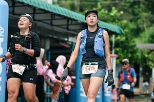 BIB: 
                            <button type="button" onclick="openModal(26506245)" class="btn btn-primary btn-sm float-right btn-popup" data-toggle="modal" data-target=".modal-high-quality">
                        <i class="fas fa-shopping-cart"></i> Add to Cart
                    </button>
                                            <button type="button" onclick="isThisMe(26506245, true)" class="btn btn-success btn-sm float-right btn-popup btn-isme hidden" data-toggle="tooltip" data-placement="bottom" title="นี่คือรูปของคุณใช่ไหม คลิกที่นี่เพื่อเอาเข้าอัลบั้ม">
                        <i class="fas fa-plus"></i> Add to album
                    </button>
                    <button type="button" onclick="isThisMe(26506245, false)" class="btn btn-warning btn-sm float-right btn-popup btn-isnotme hidden">
                        <i class="fas fa-ban"></i> Remove from album
                    </button>