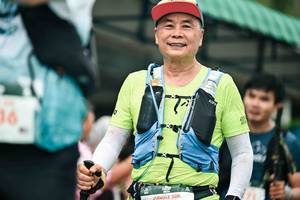 BIB: 
                            <button type="button" onclick="openModal(26504503)" class="btn btn-primary btn-sm float-right btn-popup" data-toggle="modal" data-target=".modal-high-quality">
                        <i class="fas fa-shopping-cart"></i> Add to Cart
                    </button>
                                            <button type="button" onclick="isThisMe(26504503, true)" class="btn btn-success btn-sm float-right btn-popup btn-isme hidden" data-toggle="tooltip" data-placement="bottom" title="นี่คือรูปของคุณใช่ไหม คลิกที่นี่เพื่อเอาเข้าอัลบั้ม">
                        <i class="fas fa-plus"></i> Add to album
                    </button>
                    <button type="button" onclick="isThisMe(26504503, false)" class="btn btn-warning btn-sm float-right btn-popup btn-isnotme hidden">
                        <i class="fas fa-ban"></i> Remove from album
                    </button>