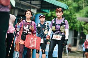 BIB: 
                            <button type="button" onclick="openModal(26505279)" class="btn btn-primary btn-sm float-right btn-popup" data-toggle="modal" data-target=".modal-high-quality">
                        <i class="fas fa-shopping-cart"></i> Add to Cart
                    </button>
                                            <button type="button" onclick="isThisMe(26505279, true)" class="btn btn-success btn-sm float-right btn-popup btn-isme hidden" data-toggle="tooltip" data-placement="bottom" title="นี่คือรูปของคุณใช่ไหม คลิกที่นี่เพื่อเอาเข้าอัลบั้ม">
                        <i class="fas fa-plus"></i> Add to album
                    </button>
                    <button type="button" onclick="isThisMe(26505279, false)" class="btn btn-warning btn-sm float-right btn-popup btn-isnotme hidden">
                        <i class="fas fa-ban"></i> Remove from album
                    </button>