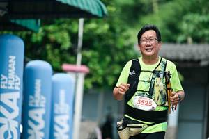 BIB: 
                            <button type="button" onclick="openModal(26506761)" class="btn btn-primary btn-sm float-right btn-popup" data-toggle="modal" data-target=".modal-high-quality">
                        <i class="fas fa-shopping-cart"></i> Add to Cart
                    </button>
                                            <button type="button" onclick="isThisMe(26506761, true)" class="btn btn-success btn-sm float-right btn-popup btn-isme hidden" data-toggle="tooltip" data-placement="bottom" title="นี่คือรูปของคุณใช่ไหม คลิกที่นี่เพื่อเอาเข้าอัลบั้ม">
                        <i class="fas fa-plus"></i> Add to album
                    </button>
                    <button type="button" onclick="isThisMe(26506761, false)" class="btn btn-warning btn-sm float-right btn-popup btn-isnotme hidden">
                        <i class="fas fa-ban"></i> Remove from album
                    </button>