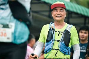 BIB: 
                            <button type="button" onclick="openModal(26504508)" class="btn btn-primary btn-sm float-right btn-popup" data-toggle="modal" data-target=".modal-high-quality">
                        <i class="fas fa-shopping-cart"></i> Add to Cart
                    </button>
                                            <button type="button" onclick="isThisMe(26504508, true)" class="btn btn-success btn-sm float-right btn-popup btn-isme hidden" data-toggle="tooltip" data-placement="bottom" title="นี่คือรูปของคุณใช่ไหม คลิกที่นี่เพื่อเอาเข้าอัลบั้ม">
                        <i class="fas fa-plus"></i> Add to album
                    </button>
                    <button type="button" onclick="isThisMe(26504508, false)" class="btn btn-warning btn-sm float-right btn-popup btn-isnotme hidden">
                        <i class="fas fa-ban"></i> Remove from album
                    </button>