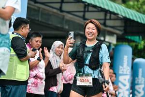 BIB: 
                            <button type="button" onclick="openModal(26505135)" class="btn btn-primary btn-sm float-right btn-popup" data-toggle="modal" data-target=".modal-high-quality">
                        <i class="fas fa-shopping-cart"></i> Add to Cart
                    </button>
                                            <button type="button" onclick="isThisMe(26505135, true)" class="btn btn-success btn-sm float-right btn-popup btn-isme hidden" data-toggle="tooltip" data-placement="bottom" title="นี่คือรูปของคุณใช่ไหม คลิกที่นี่เพื่อเอาเข้าอัลบั้ม">
                        <i class="fas fa-plus"></i> Add to album
                    </button>
                    <button type="button" onclick="isThisMe(26505135, false)" class="btn btn-warning btn-sm float-right btn-popup btn-isnotme hidden">
                        <i class="fas fa-ban"></i> Remove from album
                    </button>