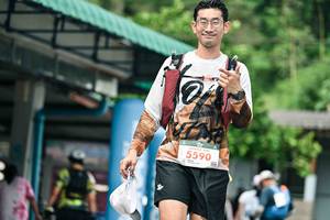 BIB: 
                            <button type="button" onclick="openModal(26507196)" class="btn btn-primary btn-sm float-right btn-popup" data-toggle="modal" data-target=".modal-high-quality">
                        <i class="fas fa-shopping-cart"></i> Add to Cart
                    </button>
                                            <button type="button" onclick="isThisMe(26507196, true)" class="btn btn-success btn-sm float-right btn-popup btn-isme hidden" data-toggle="tooltip" data-placement="bottom" title="นี่คือรูปของคุณใช่ไหม คลิกที่นี่เพื่อเอาเข้าอัลบั้ม">
                        <i class="fas fa-plus"></i> Add to album
                    </button>
                    <button type="button" onclick="isThisMe(26507196, false)" class="btn btn-warning btn-sm float-right btn-popup btn-isnotme hidden">
                        <i class="fas fa-ban"></i> Remove from album
                    </button>