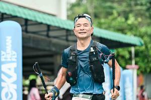 BIB: 
                            <button type="button" onclick="openModal(26502362)" class="btn btn-primary btn-sm float-right btn-popup" data-toggle="modal" data-target=".modal-high-quality">
                        <i class="fas fa-shopping-cart"></i> Add to Cart
                    </button>
                                            <button type="button" onclick="isThisMe(26502362, true)" class="btn btn-success btn-sm float-right btn-popup btn-isme hidden" data-toggle="tooltip" data-placement="bottom" title="นี่คือรูปของคุณใช่ไหม คลิกที่นี่เพื่อเอาเข้าอัลบั้ม">
                        <i class="fas fa-plus"></i> Add to album
                    </button>
                    <button type="button" onclick="isThisMe(26502362, false)" class="btn btn-warning btn-sm float-right btn-popup btn-isnotme hidden">
                        <i class="fas fa-ban"></i> Remove from album
                    </button>