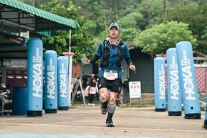 BIB: 
                            <button type="button" onclick="openModal(26499595)" class="btn btn-primary btn-sm float-right btn-popup" data-toggle="modal" data-target=".modal-high-quality">
                        <i class="fas fa-shopping-cart"></i> Add to Cart
                    </button>
                                            <button type="button" onclick="isThisMe(26499595, true)" class="btn btn-success btn-sm float-right btn-popup btn-isme hidden" data-toggle="tooltip" data-placement="bottom" title="นี่คือรูปของคุณใช่ไหม คลิกที่นี่เพื่อเอาเข้าอัลบั้ม">
                        <i class="fas fa-plus"></i> Add to album
                    </button>
                    <button type="button" onclick="isThisMe(26499595, false)" class="btn btn-warning btn-sm float-right btn-popup btn-isnotme hidden">
                        <i class="fas fa-ban"></i> Remove from album
                    </button>