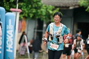 BIB: 
                            <button type="button" onclick="openModal(26504843)" class="btn btn-primary btn-sm float-right btn-popup" data-toggle="modal" data-target=".modal-high-quality">
                        <i class="fas fa-shopping-cart"></i> Add to Cart
                    </button>
                                            <button type="button" onclick="isThisMe(26504843, true)" class="btn btn-success btn-sm float-right btn-popup btn-isme hidden" data-toggle="tooltip" data-placement="bottom" title="นี่คือรูปของคุณใช่ไหม คลิกที่นี่เพื่อเอาเข้าอัลบั้ม">
                        <i class="fas fa-plus"></i> Add to album
                    </button>
                    <button type="button" onclick="isThisMe(26504843, false)" class="btn btn-warning btn-sm float-right btn-popup btn-isnotme hidden">
                        <i class="fas fa-ban"></i> Remove from album
                    </button>