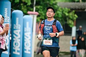 BIB: 
                            <button type="button" onclick="openModal(26504954)" class="btn btn-primary btn-sm float-right btn-popup" data-toggle="modal" data-target=".modal-high-quality">
                        <i class="fas fa-shopping-cart"></i> Add to Cart
                    </button>
                                            <button type="button" onclick="isThisMe(26504954, true)" class="btn btn-success btn-sm float-right btn-popup btn-isme hidden" data-toggle="tooltip" data-placement="bottom" title="นี่คือรูปของคุณใช่ไหม คลิกที่นี่เพื่อเอาเข้าอัลบั้ม">
                        <i class="fas fa-plus"></i> Add to album
                    </button>
                    <button type="button" onclick="isThisMe(26504954, false)" class="btn btn-warning btn-sm float-right btn-popup btn-isnotme hidden">
                        <i class="fas fa-ban"></i> Remove from album
                    </button>