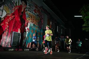 BIB: 
                            <button type="button" onclick="openModal(26285894)" class="btn btn-primary btn-sm float-right btn-popup" data-toggle="modal" data-target=".modal-high-quality">
                        <i class="fas fa-shopping-cart"></i> Add to Cart
                    </button>
                                            <button type="button" onclick="isThisMe(26285894, true)" class="btn btn-success btn-sm float-right btn-popup btn-isme hidden" data-toggle="tooltip" data-placement="bottom" title="นี่คือรูปของคุณใช่ไหม คลิกที่นี่เพื่อเอาเข้าอัลบั้ม">
                        <i class="fas fa-plus"></i> Add to album
                    </button>
                    <button type="button" onclick="isThisMe(26285894, false)" class="btn btn-warning btn-sm float-right btn-popup btn-isnotme hidden">
                        <i class="fas fa-ban"></i> Remove from album
                    </button>