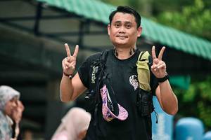 BIB: 
                            <button type="button" onclick="openModal(26504618)" class="btn btn-primary btn-sm float-right btn-popup" data-toggle="modal" data-target=".modal-high-quality">
                        <i class="fas fa-shopping-cart"></i> Add to Cart
                    </button>
                                            <button type="button" onclick="isThisMe(26504618, true)" class="btn btn-success btn-sm float-right btn-popup btn-isme hidden" data-toggle="tooltip" data-placement="bottom" title="นี่คือรูปของคุณใช่ไหม คลิกที่นี่เพื่อเอาเข้าอัลบั้ม">
                        <i class="fas fa-plus"></i> Add to album
                    </button>
                    <button type="button" onclick="isThisMe(26504618, false)" class="btn btn-warning btn-sm float-right btn-popup btn-isnotme hidden">
                        <i class="fas fa-ban"></i> Remove from album
                    </button>