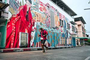 BIB: 
                            <button type="button" onclick="openModal(26287726)" class="btn btn-primary btn-sm float-right btn-popup" data-toggle="modal" data-target=".modal-high-quality">
                        <i class="fas fa-shopping-cart"></i> Add to Cart
                    </button>
                                            <button type="button" onclick="isThisMe(26287726, true)" class="btn btn-success btn-sm float-right btn-popup btn-isme hidden" data-toggle="tooltip" data-placement="bottom" title="นี่คือรูปของคุณใช่ไหม คลิกที่นี่เพื่อเอาเข้าอัลบั้ม">
                        <i class="fas fa-plus"></i> Add to album
                    </button>
                    <button type="button" onclick="isThisMe(26287726, false)" class="btn btn-warning btn-sm float-right btn-popup btn-isnotme hidden">
                        <i class="fas fa-ban"></i> Remove from album
                    </button>