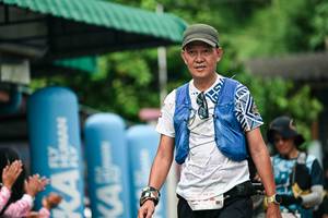 BIB: 
                            <button type="button" onclick="openModal(26503258)" class="btn btn-primary btn-sm float-right btn-popup" data-toggle="modal" data-target=".modal-high-quality">
                        <i class="fas fa-shopping-cart"></i> Add to Cart
                    </button>
                                            <button type="button" onclick="isThisMe(26503258, true)" class="btn btn-success btn-sm float-right btn-popup btn-isme hidden" data-toggle="tooltip" data-placement="bottom" title="นี่คือรูปของคุณใช่ไหม คลิกที่นี่เพื่อเอาเข้าอัลบั้ม">
                        <i class="fas fa-plus"></i> Add to album
                    </button>
                    <button type="button" onclick="isThisMe(26503258, false)" class="btn btn-warning btn-sm float-right btn-popup btn-isnotme hidden">
                        <i class="fas fa-ban"></i> Remove from album
                    </button>