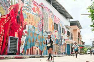 BIB: 
                            <button type="button" onclick="openModal(26518736)" class="btn btn-primary btn-sm float-right btn-popup" data-toggle="modal" data-target=".modal-high-quality">
                        <i class="fas fa-shopping-cart"></i> Add to Cart
                    </button>
                                            <button type="button" onclick="isThisMe(26518736, true)" class="btn btn-success btn-sm float-right btn-popup btn-isme hidden" data-toggle="tooltip" data-placement="bottom" title="นี่คือรูปของคุณใช่ไหม คลิกที่นี่เพื่อเอาเข้าอัลบั้ม">
                        <i class="fas fa-plus"></i> Add to album
                    </button>
                    <button type="button" onclick="isThisMe(26518736, false)" class="btn btn-warning btn-sm float-right btn-popup btn-isnotme hidden">
                        <i class="fas fa-ban"></i> Remove from album
                    </button>