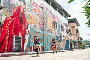 BIB: 
                            <button type="button" onclick="openModal(26518577)" class="btn btn-primary btn-sm float-right btn-popup" data-toggle="modal" data-target=".modal-high-quality">
                        <i class="fas fa-shopping-cart"></i> Add to Cart
                    </button>
                                            <button type="button" onclick="isThisMe(26518577, true)" class="btn btn-success btn-sm float-right btn-popup btn-isme hidden" data-toggle="tooltip" data-placement="bottom" title="นี่คือรูปของคุณใช่ไหม คลิกที่นี่เพื่อเอาเข้าอัลบั้ม">
                        <i class="fas fa-plus"></i> Add to album
                    </button>
                    <button type="button" onclick="isThisMe(26518577, false)" class="btn btn-warning btn-sm float-right btn-popup btn-isnotme hidden">
                        <i class="fas fa-ban"></i> Remove from album
                    </button>