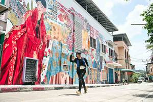 BIB: 
                            <button type="button" onclick="openModal(26518211)" class="btn btn-primary btn-sm float-right btn-popup" data-toggle="modal" data-target=".modal-high-quality">
                        <i class="fas fa-shopping-cart"></i> Add to Cart
                    </button>
                                            <button type="button" onclick="isThisMe(26518211, true)" class="btn btn-success btn-sm float-right btn-popup btn-isme hidden" data-toggle="tooltip" data-placement="bottom" title="นี่คือรูปของคุณใช่ไหม คลิกที่นี่เพื่อเอาเข้าอัลบั้ม">
                        <i class="fas fa-plus"></i> Add to album
                    </button>
                    <button type="button" onclick="isThisMe(26518211, false)" class="btn btn-warning btn-sm float-right btn-popup btn-isnotme hidden">
                        <i class="fas fa-ban"></i> Remove from album
                    </button>