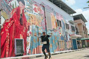 BIB: 
                            <button type="button" onclick="openModal(26519514)" class="btn btn-primary btn-sm float-right btn-popup" data-toggle="modal" data-target=".modal-high-quality">
                        <i class="fas fa-shopping-cart"></i> Add to Cart
                    </button>
                                            <button type="button" onclick="isThisMe(26519514, true)" class="btn btn-success btn-sm float-right btn-popup btn-isme hidden" data-toggle="tooltip" data-placement="bottom" title="นี่คือรูปของคุณใช่ไหม คลิกที่นี่เพื่อเอาเข้าอัลบั้ม">
                        <i class="fas fa-plus"></i> Add to album
                    </button>
                    <button type="button" onclick="isThisMe(26519514, false)" class="btn btn-warning btn-sm float-right btn-popup btn-isnotme hidden">
                        <i class="fas fa-ban"></i> Remove from album
                    </button>